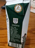 天友百特 有機純牛奶250ml*12盒（禮盒裝）120mg原生高鈣 3.6g乳蛋白 曬單實(shí)拍圖