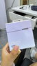 Bose Ultra開放式耳機 全新耳夾耳機 不入耳開放式無線藍(lán)牙耳機 沉浸空間音頻 驍龍暢聽技術(shù) Ultra開放式耳機 限定色冷丁香紫 曬單實拍圖