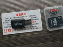 SEE HOPE內存卡512GB高速通用TF卡相機平板行車記錄儀監(jiān)控攝像頭mp3SD卡 128G高速通用+讀卡器+SD卡套 曬單實拍圖