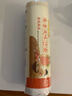 陳克明面條 老媽廚房雞蛋風(fēng)味掛面900g*3包組合 炸醬面拌面拉面營(yíng)養 曬單實(shí)拍圖