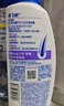 海飛絲舒癢水潤去屑洗發(fā)水300g薰衣草精粹舒緩止癢去屑留香洗頭膏洗發(fā)露 曬單實拍圖