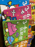 BANGSON3-6歲玩貼紙書兒童玩具女孩貼貼畫幼兒園安靜書男孩禮物 曬單實(shí)拍圖