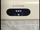 即品已接入小米家APP可選小型烘干機家用嬰兒內衣服便攜式折疊干衣機 100L 負離子紫外線(xiàn)石墨烯+隨心扣 曬單實(shí)拍圖