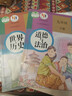 【新華書(shū)店正版】適用2025新版 初中九年級(jí)下冊(cè)道德與法治書(shū)人教版部編版9年級(jí)下冊(cè)政治書(shū)下冊(cè)初三下冊(cè)道德課本教材教科書(shū)人民教育出版社九下道德與法治課本 【優(yōu)惠組合】九年級(jí)下冊(cè)歷史+政治課本(2本) 曬單實(shí)拍圖