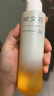 樊文花清透凈澈卸妝油全臉彩妝眼臉卸妝溫和不刺激女145ml 新包裝 卸妝油 曬單實(shí)拍圖