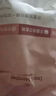 1號會(huì )員店（One's Member）一次性純棉女士?jì)妊?10條裝 L碼 曬單實(shí)拍圖