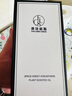 WITCEMEY香薰補充液車載香薰精油臥室內酒店香水胖汽車東衛(wèi)生間來空氣清新 曬單實拍圖