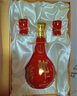 郎酒紅花郎10 白酒 醬酒 53度 500ml*2 禮盒裝 婚宴喜酒 曬單實拍圖