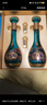 洋河夢(mèng)之藍(lán) 龍鳳呈祥 52度550ml*2  綿柔濃香型白酒 禮盒裝 曬單實(shí)拍圖