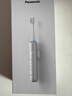 松下（Panasonic）電動(dòng)牙刷按摩護(hù)齦45度智能感應(yīng)掌握巴氏刷牙8歲+兒童成人老人生日七夕情人節(jié)禮物送男女友DC50 曬單實(shí)拍圖