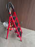 德國喬遷家用梯子多功能2米加厚碳鋼折疊移動(dòng)伸縮樓梯室內人字梯 喬遷步步高升紅色六步梯【六六大順】 曬單實(shí)拍圖