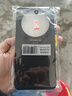 勁焱適用vivoX200pro手機殼新款x300pro磨砂防摔玻璃保護套x100s全包鏡頭支架ultra高級感mini簡(jiǎn)約外殼 【石墨黑】隱形鏡頭支架+AG抗沾磨砂+升級防摔 vivo X200 Pr 曬單實(shí)拍圖