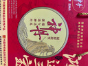 神丹  咸鴨蛋  20枚1.3kg 中秋禮盒  油黃沙潤咸鴨蛋 團購禮品 曬單實(shí)拍圖