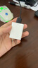 領(lǐng)臣 5v2a充電頭USB充電器【3C認(rèn)證】適用iPhone14/13pro安卓手機(jī)耳機(jī)蘋果手表電源適配器插頭 曬單實(shí)拍圖