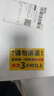 梭子蟹鮮活特大野生舟山大螃蟹海鮮新鮮冷凍海蟹水產(chǎn)飛蟹白蟹順豐 9兩以上/只 【凈重5斤大梭子蟹】 曬單實(shí)拍圖
