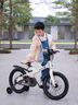 邁多米山地自行車(chē)青少年男女學(xué)生代步車(chē)單車(chē)超輕兒童越野減震公路 巡航家 多米紫 超輕鎂合金車(chē)架 【22寸】適合身高135-165cm 曬單實(shí)拍圖