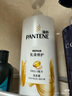 OLAY玉蘭油煙酰胺身體乳 補水滋潤260g 潤膚保濕 男女士通用 曬單實(shí)拍圖