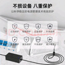 惠利得24V2A/3A/5A電源適配器 凈水器飲水機(jī)顯示屏打印機(jī) 通用充電器 24V4A 曬單實(shí)拍圖