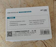 邁拓維矩 MT-viki vga延長(cháng)器50米網(wǎng)絡(luò )傳輸器VGA轉RJ45網(wǎng)線(xiàn)帶3.5mm音頻 MT-50T 曬單實(shí)拍圖