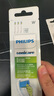 飛利浦（PHILIPS）電動(dòng)牙刷頭 鉆石亮白型牙刷頭 適配HX9352HX9362HX9332HX9372 3支 裝鉆石亮白HX6063/67白色 曬單實(shí)拍圖