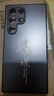 蒼梵適用三星S24Ultra手機殼SM-S9280鏡頭全包保護套GalaxyS24u防指紋磨砂硅膠軟邊防摔外殼5G個性簡約 石墨黑【諸事皆順】膚感磨砂 三星S24Ultra 曬單實拍圖