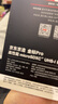 京東京造256GB TF內存卡4K超高清京東京造金標Pro系列存儲卡U3V30A2兼容無(wú)人機運動(dòng)相機讀速200MB/S 曬單實(shí)拍圖