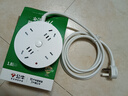 公牛（BULL） 插座/圓形系列 帶兒童保護(hù)門/新國標(biāo)/排插/插排/接線板 【2兩孔+2五孔+1.8米】象牙白（新國標(biāo)防過載） 曬單實(shí)拍圖