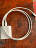 蘋果充電器45W適配原裝充電線正品快充套裝iPhone14/13promax/pro/plus/12/11/XS手機充電器數(shù)據(jù)線 【蘋果8-14系列】45W快充頭+快充線1米套裝 安全認證 曬單實拍圖