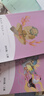 【人民教育出版社】9月開(kāi)學(xué)快樂(lè )讀書(shū)吧小學(xué)1-6年級任選 小學(xué)一二三四五六年級上冊人教版課外閱讀必讀經(jīng)典書(shū)目一升二升三升四升五升六閱讀書(shū)單官方旗艦店正版 【四上讀書(shū)吧】中國神話(huà)傳說(shuō)+世界經(jīng)典神話(huà)與傳說(shuō) 曬單實(shí)拍圖