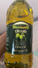 歐麗薇蘭 Olivoila  食用油 壓榨 純正橄欖油1.6L  曬單實(shí)拍圖