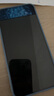 一加 Ace 5 至尊版 12GB+256GB 清風(fēng)藍(lán) 天璣 9400+ 風(fēng)馳游戲內(nèi)核 oppo游戲電競(jìng)性能手機(jī) 國(guó)家補(bǔ)貼 曬單實(shí)拍圖