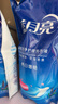 藍(lán)月亮洗衣液12斤套裝：亮白增艷薰衣草3kg瓶+1kg袋*3 曬單實(shí)拍圖