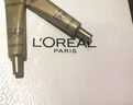 歐萊雅[花少同款]小金管防曬霜30ml*2戶外隔離霜護(hù)膚品生日禮物 曬單實(shí)拍圖