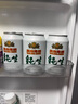燕京啤酒 純生11度啤酒330ml*24聽(tīng) 中秋節送禮 整箱裝 曬單實(shí)拍圖