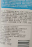 香蕉船清透輕薄水感隔離防曬乳60g SPF50+ 敏感肌適用 曬單實(shí)拍圖