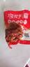 溝幫子香熏豬肘子500g 冷藏熟食 開袋即食 東北特產(chǎn) 源頭直發(fā) 曬單實(shí)拍圖