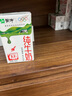 蒙牛全脂純牛奶250ml*21盒 早餐健身伴侶 中秋送禮盒裝 曬單實(shí)拍圖