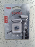 DM大邁 128GB TF（MicroSD）存儲卡 灰卡 C10適用華為小米小蟻螢石普聯(lián)360監控行車(chē)記錄儀高速內存卡 曬單實(shí)拍圖