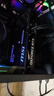 微星（MSI）幻影師 GeForce RTX 5060 Ti 16G SHADOW 2X OC PLUS AI推理 電競游戲設計智能學(xué)習獨立顯卡 曬單實(shí)拍圖