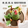 imomoto嬰兒玩具寶寶花園拔蘿卜玩具0-1歲親子互動(dòng)早教禮物親子玩具兒童 果蔬花園（無紡布袋款） 【早教啟蒙 | A類認(rèn)證可啃咬】 曬單實(shí)拍圖