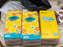斑布懸掛式抽紙 加大S碼4層270抽*3提 原生竹漿源頭直發(fā)包郵 128*175mm加大S碼 4層 1080張*3提 曬單實(shí)拍圖