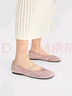 CHARLES&KEITH平底緞面褶皺鏈條芭蕾舞鞋七夕禮物CK1-70900559 Nude肉色 39 （250） 曬單實拍圖