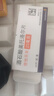 【原研藥】倍他樂克 酒石酸美托洛爾片 25mg*20片/盒 曬單實拍圖