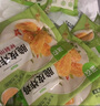 海氏海諾依克多因蒸汽眼罩熱敷緩解眼疲勞發(fā)熱敷貼男女學(xué)生護(hù)眼1片裝湊單 曬單實(shí)拍圖