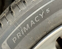 米其林（MICHELIN）汽車輪胎 225/50R17 98W 浩悅五代 Primacy 5 適配雅閣/奔馳C級 曬單實拍圖