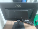 AOC 23.8英寸180Hz電競顯示器Fast IPS屏宙斯盾小鋼炮1ms響應HDR10臺式電腦吃雞游戲外接筆記本顯示屏 【新】180HZ 電競款 24G15N 曬單實(shí)拍圖