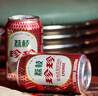 珍珍荔枝味汽水 果味碳酸飲料330ml*24瓶 整箱裝（圖案隨機）熱門(mén)商品 曬單實(shí)拍圖