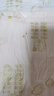 護舒寶無痕早安褲3條日用安心褲衛(wèi)生巾安睡褲可粘貼兩側(cè)魔術(shù)貼京東自營 曬單實拍圖
