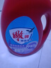 雕牌 除菌馨香洗衣液 薰衣草香 2.5kg*2瓶 除菌率99%(新老包裝隨機(jī)發(fā) 曬單實拍圖