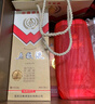 五糧液【金榜嚴(yán)選】致80年代 2018年 濃香型白酒 39度 500ml 單瓶裝 陳年老酒【源頭直采】 中秋送禮 曬單實拍圖